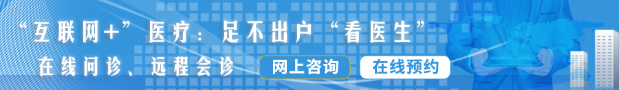 男人操哭女人在线视频